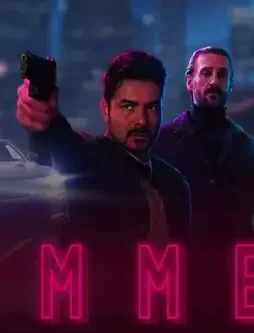 Simmer 2020 p - DesireMovies, DesireMovies2.My