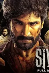 Sivudu - DesireMovies, DesireMovies2.My