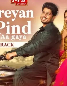 Sohreyan da pind - DesireMovies, DesireMovies2.My