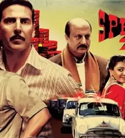 Special.26.2013. - DesireMovies, DesireMovies2.My