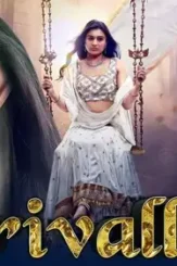 Srivalli 2017 p - DesireMovies, DesireMovies2.My