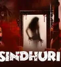 Suhagan ka inteqaam sindhuri p - DesireMovies, DesireMovies2.My