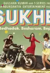 Sukhee 2023 p - DesireMovies, DesireMovies2.My