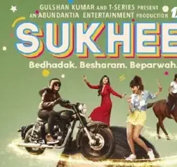 Sukhee 2023 p - DesireMovies, DesireMovies2.My