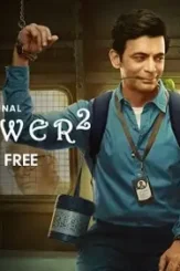 Sunflower - DesireMovies, DesireMovies2.My