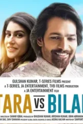 Tara vs bilal 2022 p - DesireMovies, DesireMovies2.My