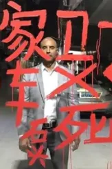 The dark soul 2018 p - DesireMovies, DesireMovies2.My