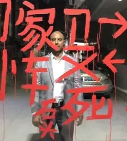 The dark soul 2018 p - DesireMovies, DesireMovies2.My