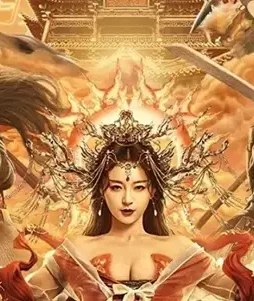 The demon suppressors - DesireMovies, DesireMovies2.My