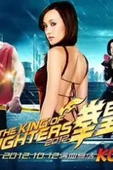 The king of fighters 2009 p - DesireMovies, DesireMovies2.My