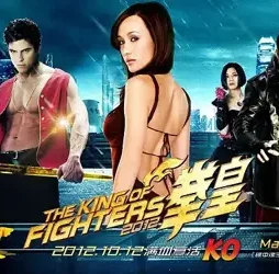 The king of fighters 2009 p - DesireMovies, DesireMovies2.My