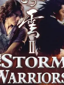 The storm warriors 2 movie - DesireMovies, DesireMovies2.My
