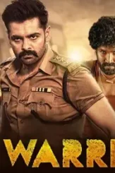 The warrior - DesireMovies, DesireMovies2.My