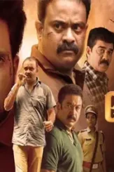 Theru.2023.720p.camrip.hind_ - DesireMovies, DesireMovies2.My