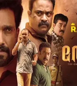 Theru.2023.720p.camrip.hind_ - DesireMovies, DesireMovies2.My