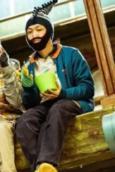 Tiger robbers 2021c - DesireMovies, DesireMovies2.My