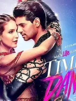 Time to dance poster - DesireMovies, DesireMovies2.My