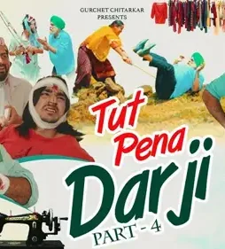 Tut pena darji mla 2022 p - DesireMovies, DesireMovies2.My