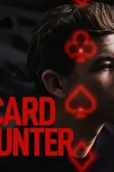 Tye sheridan the card counter interview social - DesireMovies, DesireMovies2.My