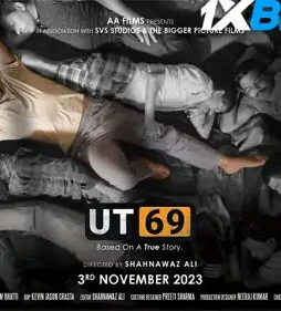 Ut69 2023d - DesireMovies, DesireMovies2.My