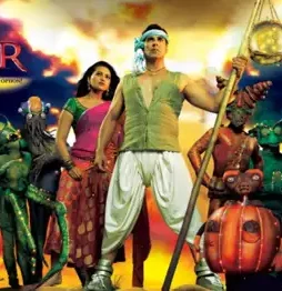 Untitled design 1 copy - DesireMovies, DesireMovies2.My