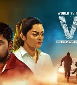 V1 - DesireMovies, DesireMovies2.My