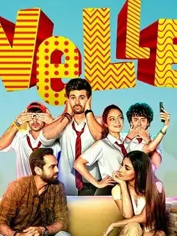 Velle - DesireMovies, DesireMovies2.My