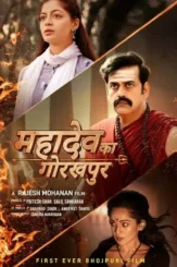 Video 48 - DesireMovies, DesireMovies2.My