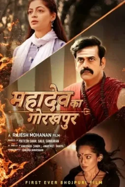 Video 48 - DesireMovies, DesireMovies2.My