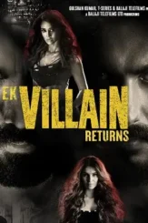 Villain - DesireMovies, DesireMovies2.My
