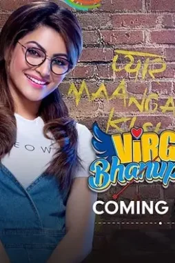 Virgin bhanupriya - DesireMovies, DesireMovies2.My