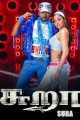 Vx6o6ip - DesireMovies, DesireMovies2.My