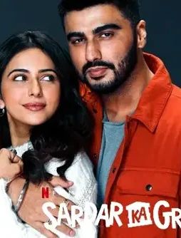 Wffrh - DesireMovies, DesireMovies2.My