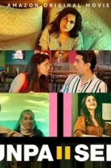 Watch unpaused 2020 amazon prime cast watch online release date - DesireMovies, DesireMovies2.My