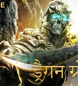 Weird cases in the - DesireMovies, DesireMovies2.My