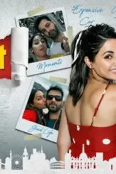 Wishlist_mx_hor_date - DesireMovies, DesireMovies2.My