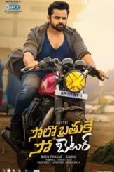 Xx - DesireMovies, DesireMovies2.My