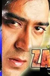Zakhm 1 - DesireMovies, DesireMovies2.My