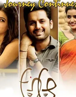 A aa movie poster_146666688620 1 - DesireMovies, DesireMovies2.My