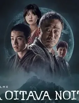 A oitava noite - DesireMovies, DesireMovies2.My