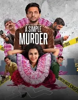 A simple murder review 1200 - DesireMovies, DesireMovies2.My