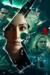 A thursday full hd movie download - DesireMovies, DesireMovies2.My