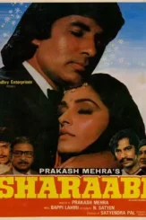 A276f8c89e7b93fb9ed6abf7d0f5b2e2 - DesireMovies, DesireMovies2.My