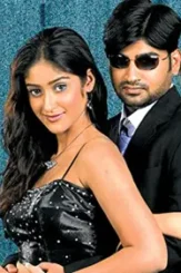 A401795c4486dceec6e4f0d15743cde5e064c4f36fd2e0574db2fb9909e791b8._uy500_ux667_ri_v_ttw_ - DesireMovies, DesireMovies2.My