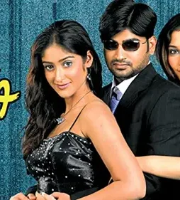 A401795c4486dceec6e4f0d15743cde5e064c4f36fd2e0574db2fb9909e791b8._uy500_ux667_ri_v_ttw_ - DesireMovies, DesireMovies2.My