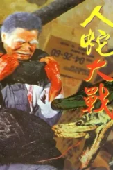 A4526eea8fbf42c8aa783d1dbfc3322e - DesireMovies, DesireMovies2.My