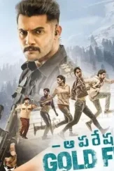 A500e28500938fd95876859ffdedfa1a - DesireMovies, DesireMovies2.My