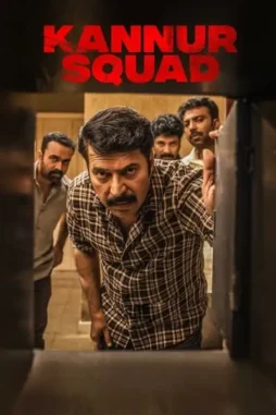 Acqurnvyx5feenikzlbolsg1zxh - DesireMovies, DesireMovies2.My