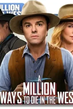 A_million_ways_to_die_in_the_west_folder_icon_by_jesusofsuburbiatr_d7zv10r fullview - DesireMovies, DesireMovies2.My