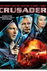 Aac1f4ad4f8c3a5947fa953c369928e6 - DesireMovies, DesireMovies2.My